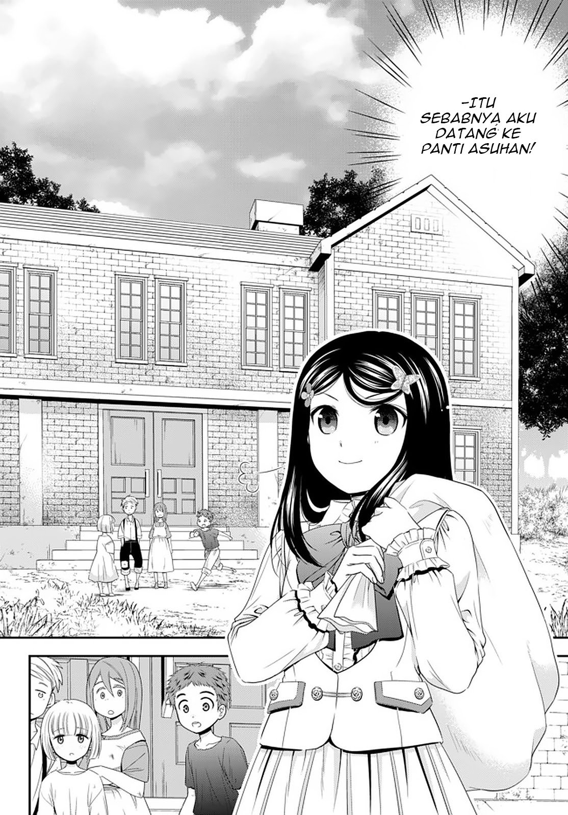 Rougo ni Sonaete Isekai de 8-manmai no Kinka wo Tamemasu Chapter 54 Gambar 13