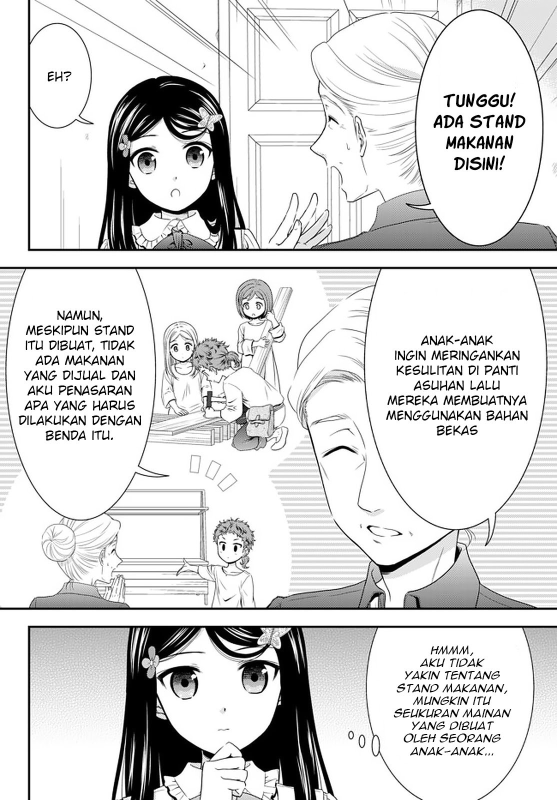 Rougo ni Sonaete Isekai de 8-manmai no Kinka wo Tamemasu Chapter 54 Gambar 17