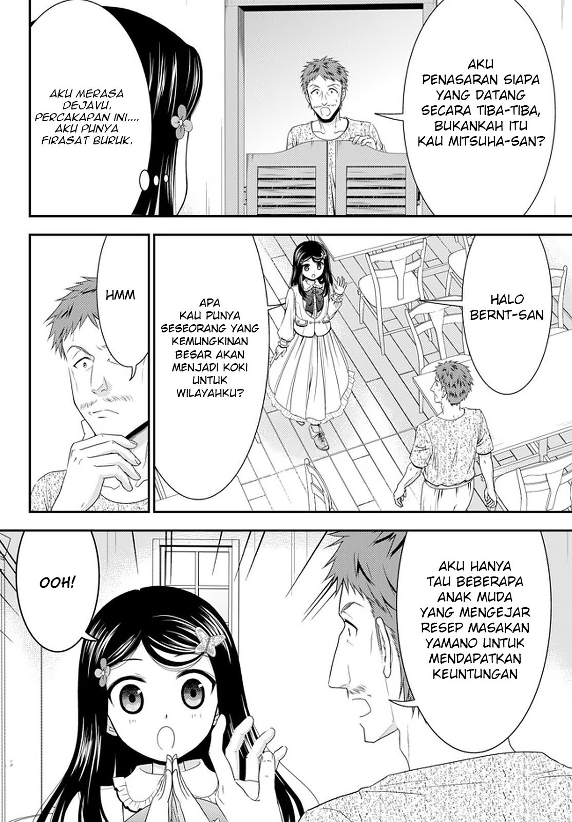 Rougo ni Sonaete Isekai de 8-manmai no Kinka wo Tamemasu Chapter 54 Gambar 7