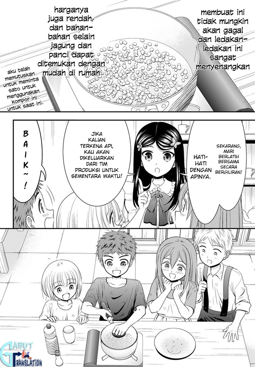 Rougo ni Sonaete Isekai de 8-manmai no Kinka wo Tamemasu Chapter 55 Gambar 12