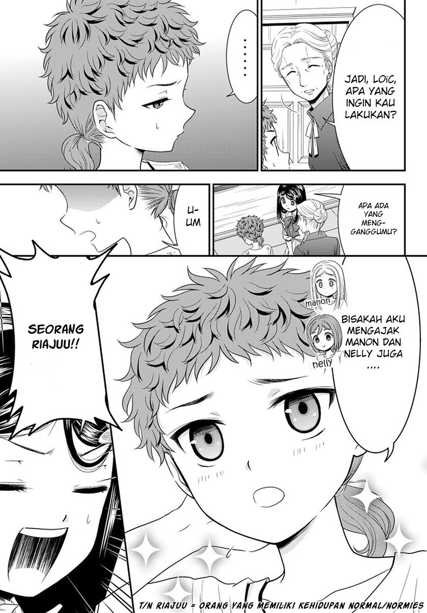Rougo ni Sonaete Isekai de 8-manmai no Kinka wo Tamemasu Chapter 55 Gambar 15