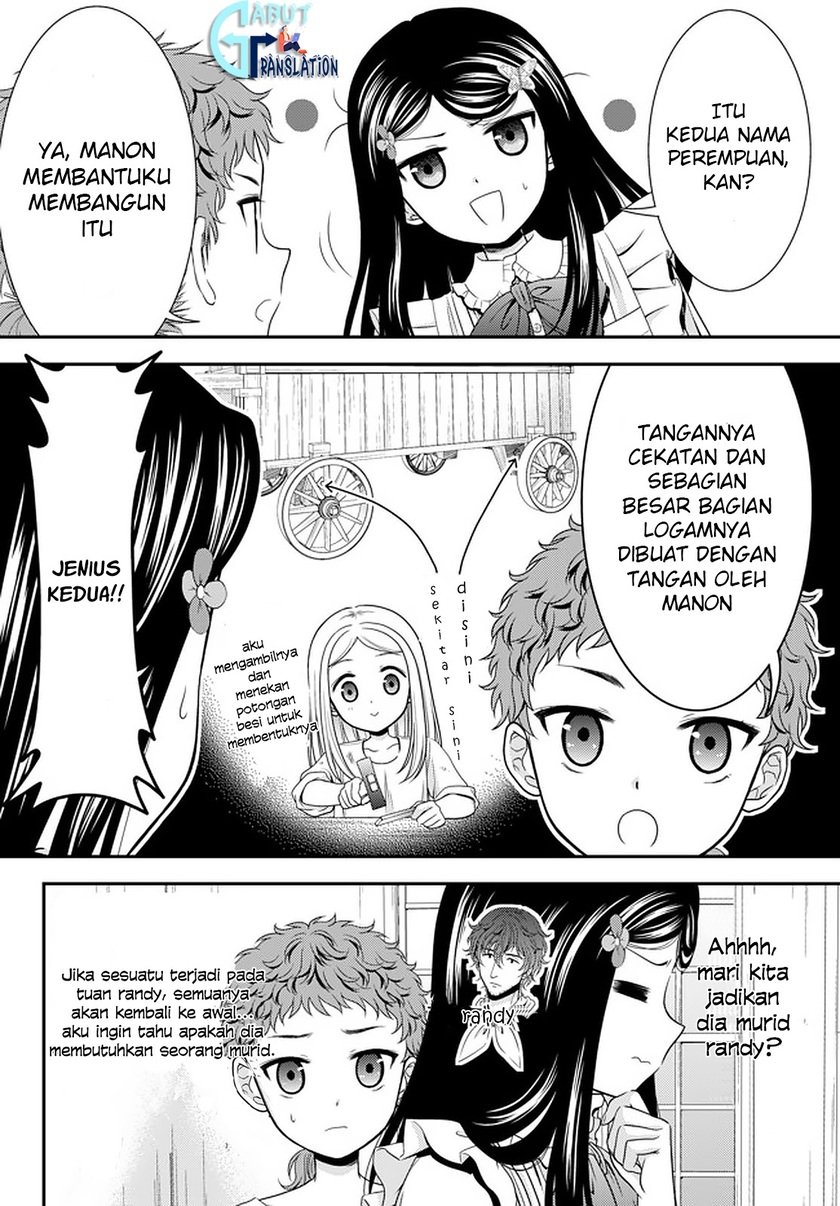 Rougo ni Sonaete Isekai de 8-manmai no Kinka wo Tamemasu Chapter 55 Gambar 16