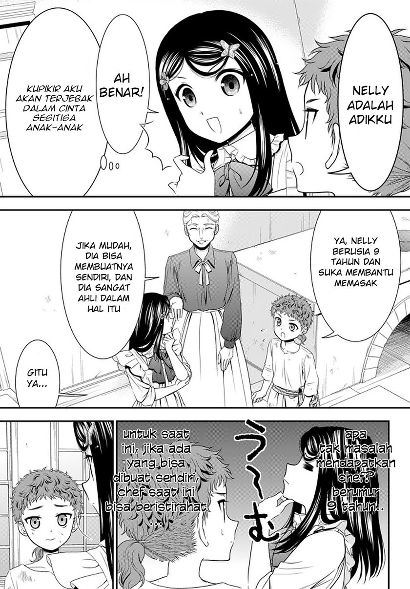 Rougo ni Sonaete Isekai de 8-manmai no Kinka wo Tamemasu Chapter 55 Gambar 17