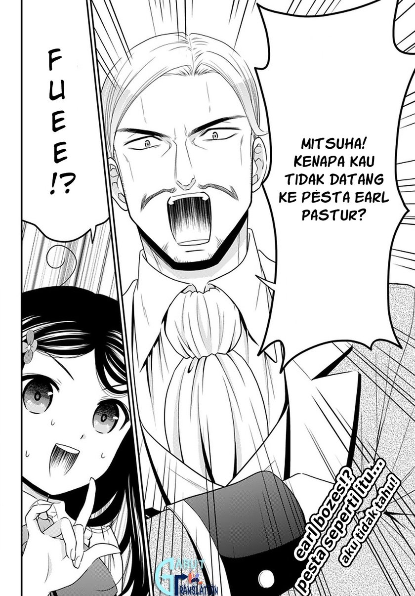 Rougo ni Sonaete Isekai de 8-manmai no Kinka wo Tamemasu Chapter 55 Gambar 20