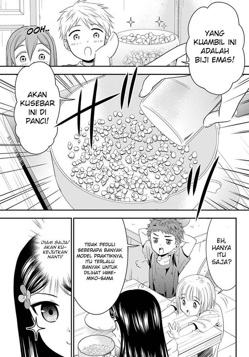 Rougo ni Sonaete Isekai de 8-manmai no Kinka wo Tamemasu Chapter 55 Gambar 3