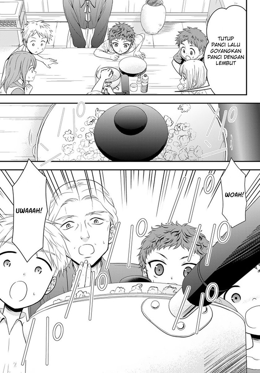 Rougo ni Sonaete Isekai de 8-manmai no Kinka wo Tamemasu Chapter 55 Gambar 5