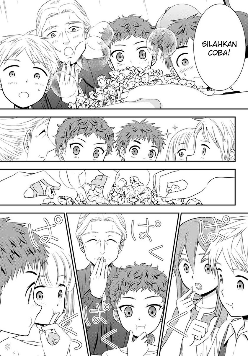 Rougo ni Sonaete Isekai de 8-manmai no Kinka wo Tamemasu Chapter 55 Gambar 9