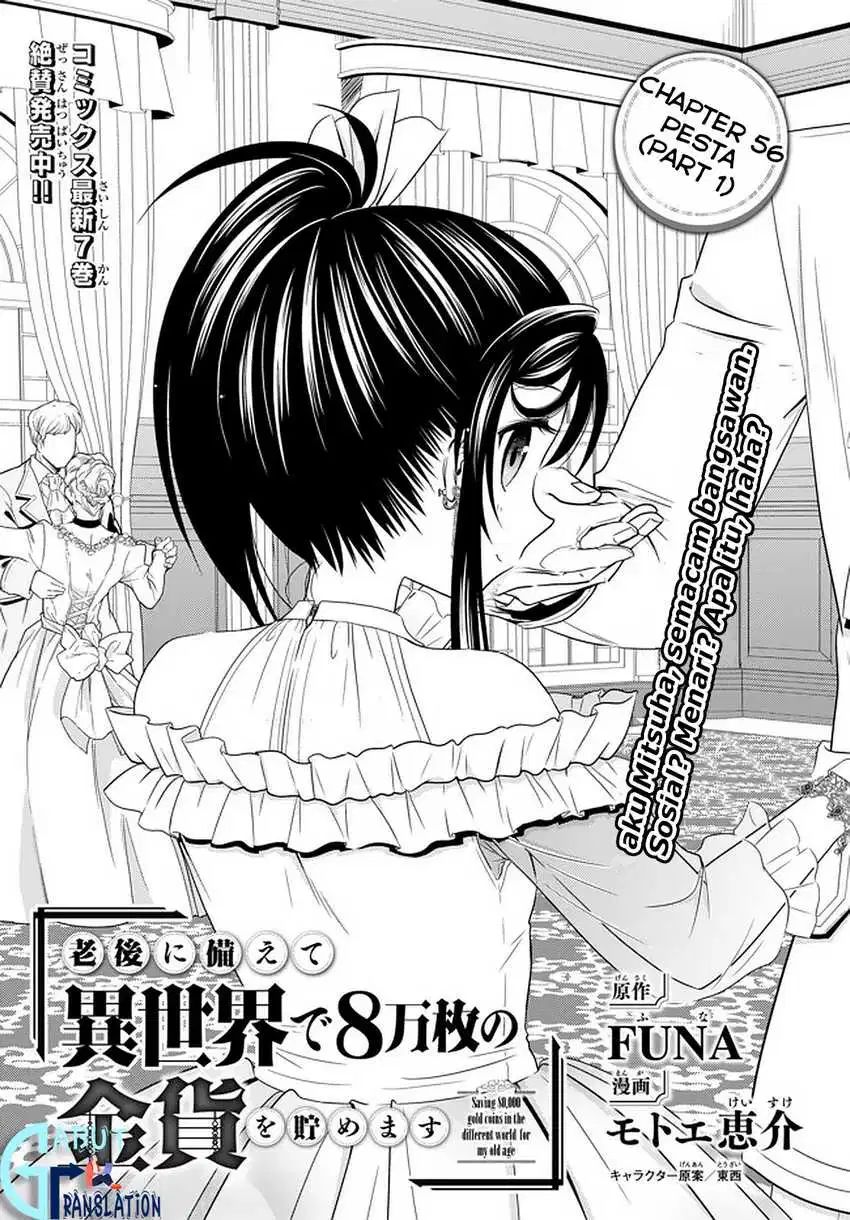 Baca Rougo ni Sonaete Isekai de 8-manmai no Kinka wo Tamemasu Chapter 56 Gambar 2