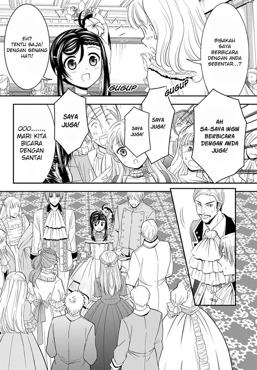 Rougo ni Sonaete Isekai de 8-manmai no Kinka wo Tamemasu Chapter 57 Gambar 11