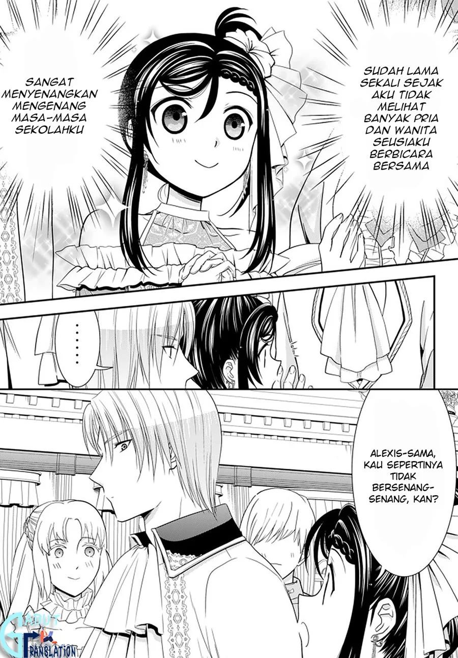 Rougo ni Sonaete Isekai de 8-manmai no Kinka wo Tamemasu Chapter 57 Gambar 12