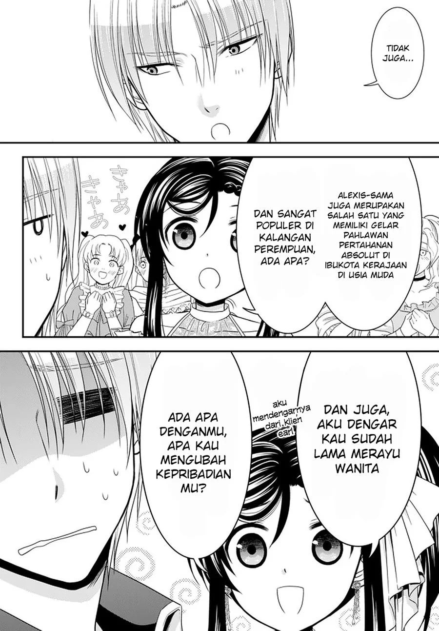 Rougo ni Sonaete Isekai de 8-manmai no Kinka wo Tamemasu Chapter 57 Gambar 13