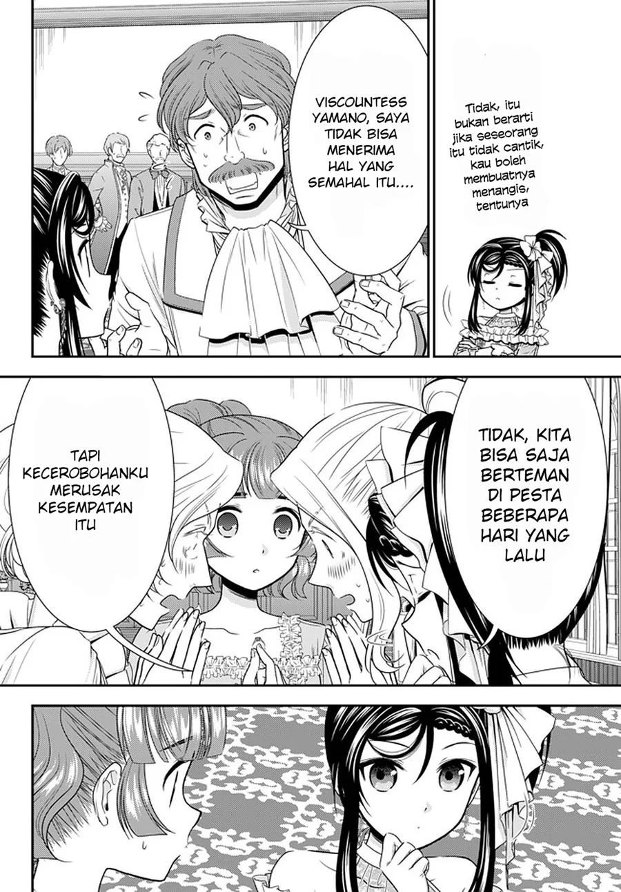 Rougo ni Sonaete Isekai de 8-manmai no Kinka wo Tamemasu Chapter 57 Gambar 5