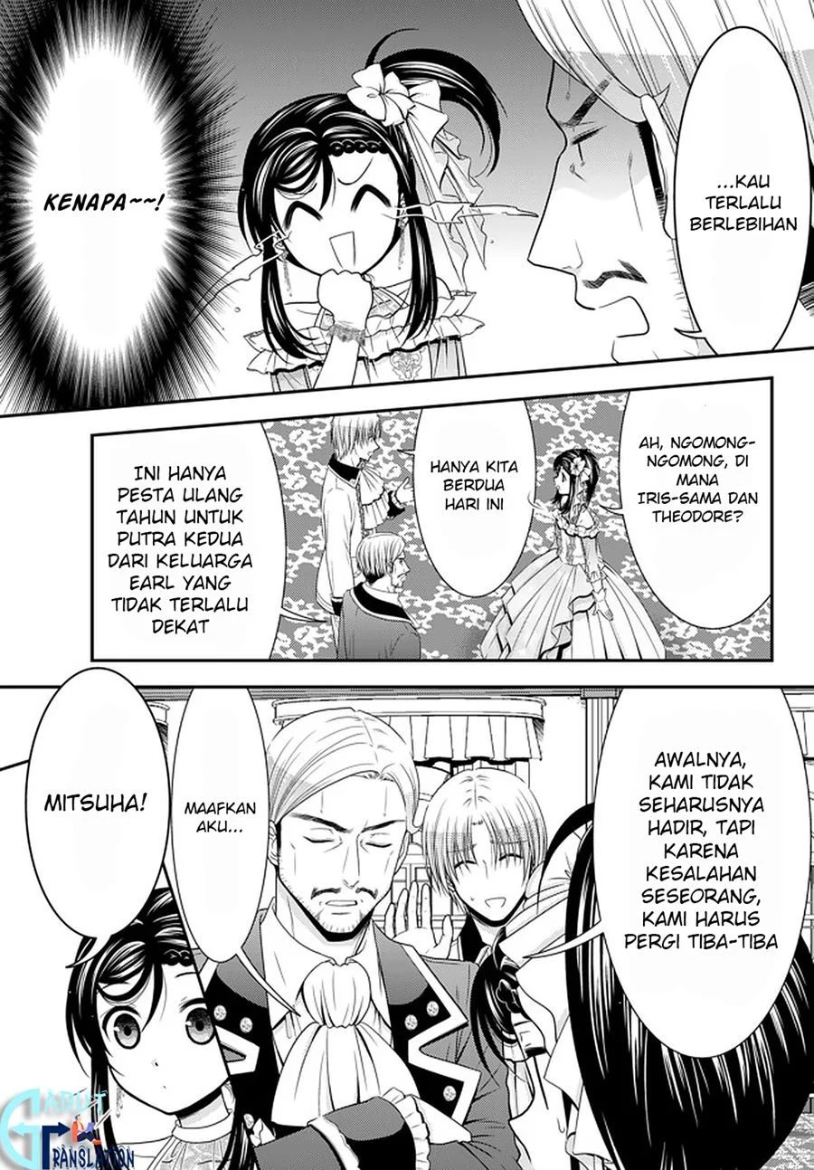 Rougo ni Sonaete Isekai de 8-manmai no Kinka wo Tamemasu Chapter 57 Gambar 8