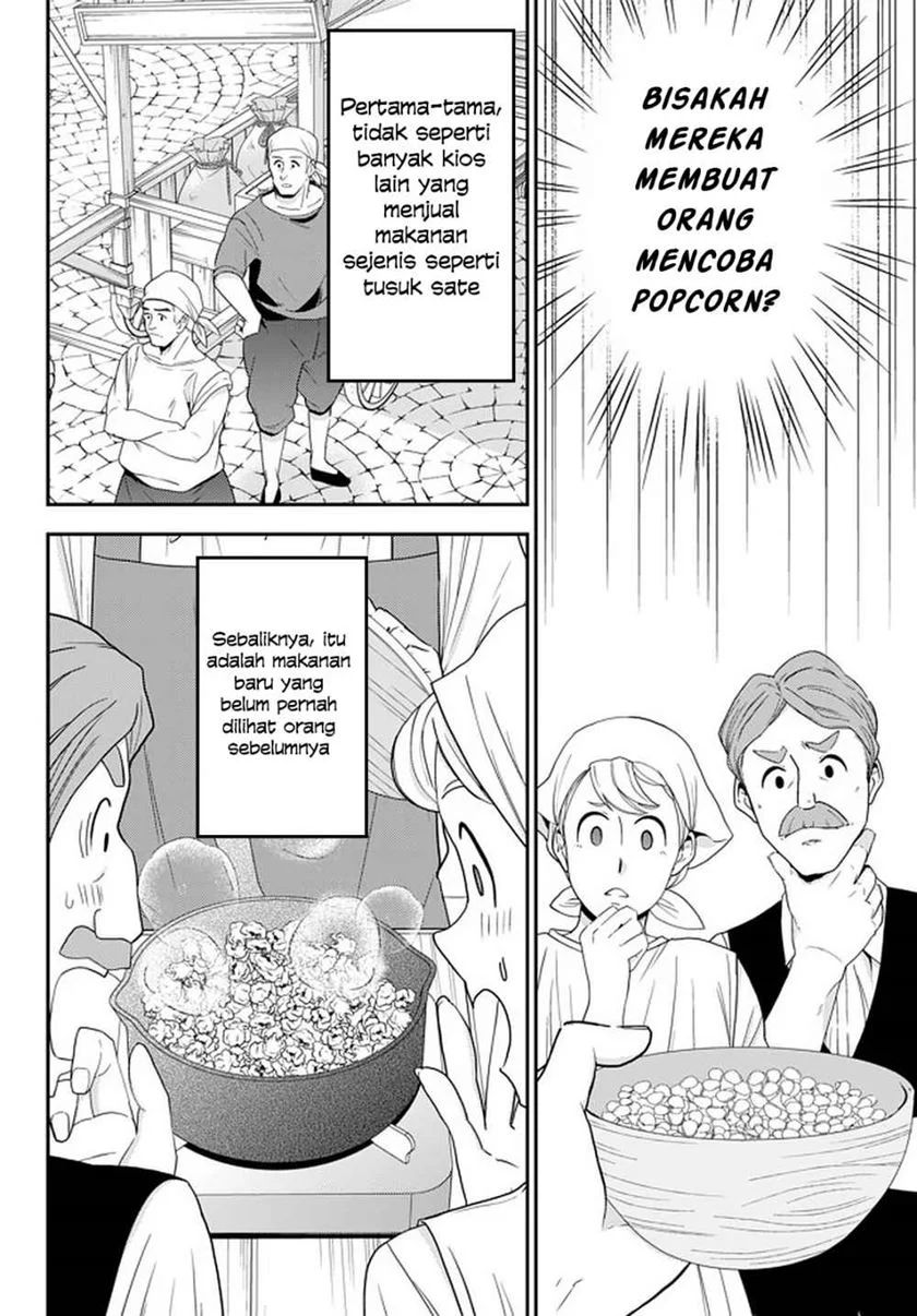 Rougo ni Sonaete Isekai de 8-manmai no Kinka wo Tamemasu Chapter 58 Gambar 11