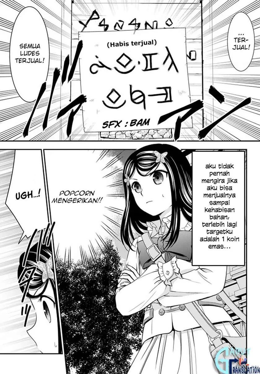 Rougo ni Sonaete Isekai de 8-manmai no Kinka wo Tamemasu Chapter 58 Gambar 16