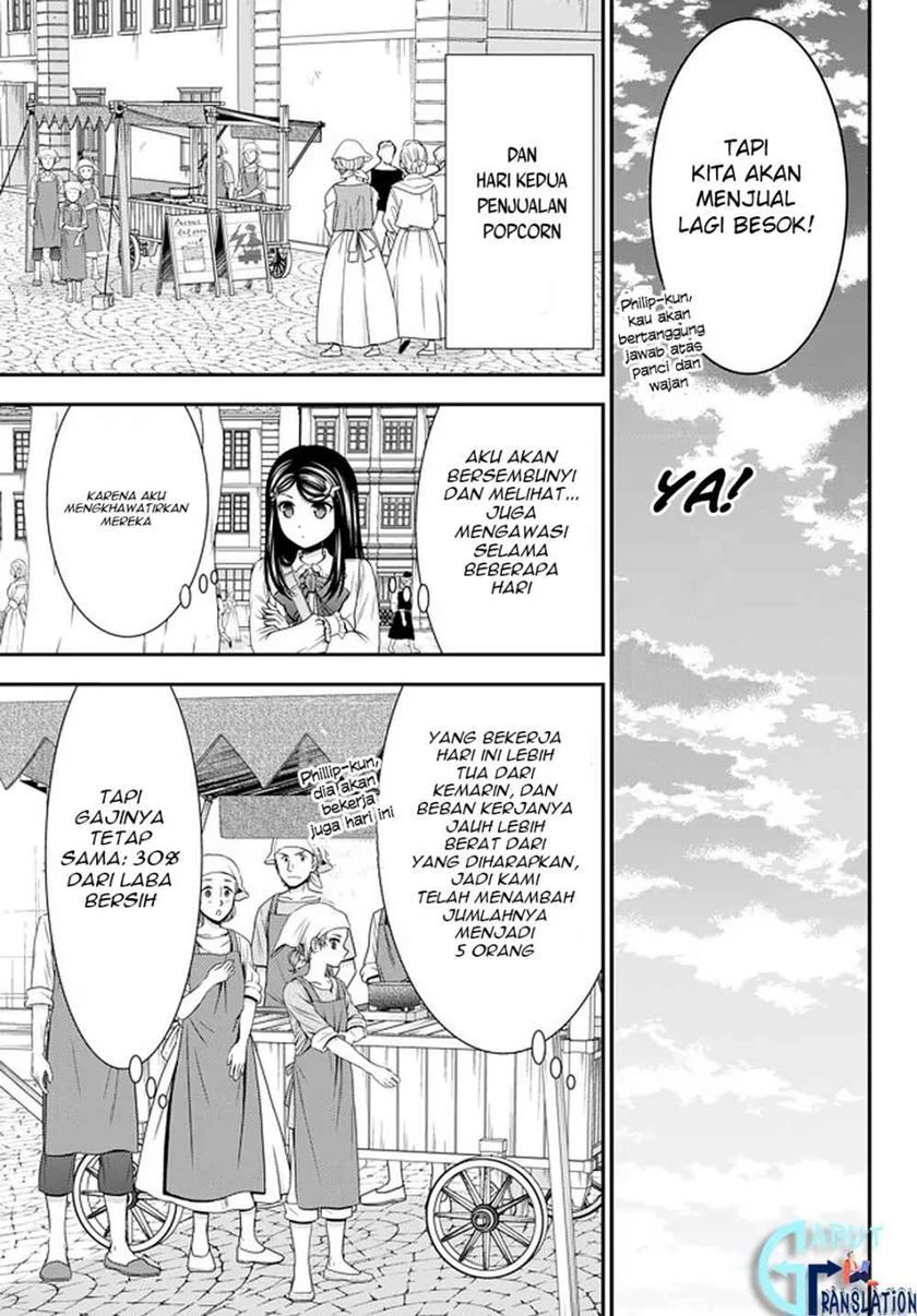 Rougo ni Sonaete Isekai de 8-manmai no Kinka wo Tamemasu Chapter 58 Gambar 18