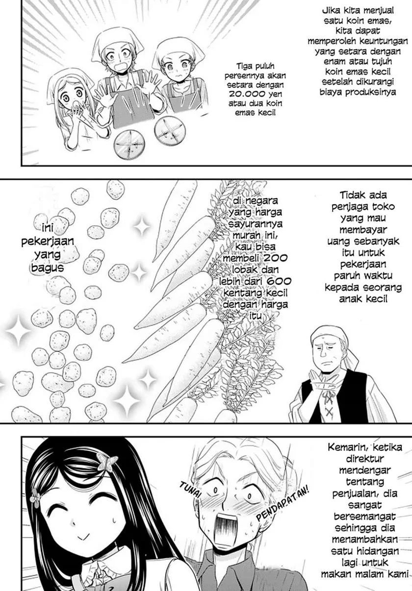 Rougo ni Sonaete Isekai de 8-manmai no Kinka wo Tamemasu Chapter 58 Gambar 19