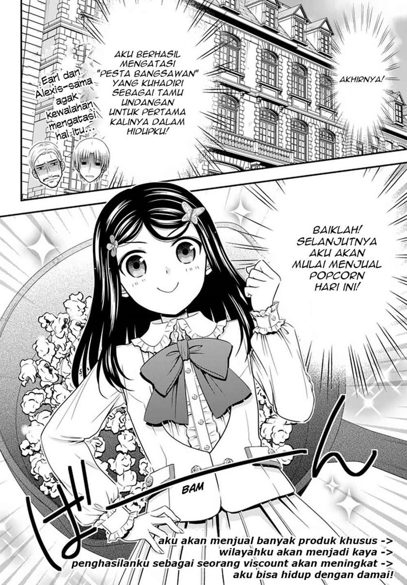 Rougo ni Sonaete Isekai de 8-manmai no Kinka wo Tamemasu Chapter 58 Gambar 3