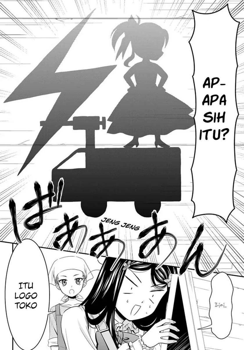 Rougo ni Sonaete Isekai de 8-manmai no Kinka wo Tamemasu Chapter 58 Gambar 7