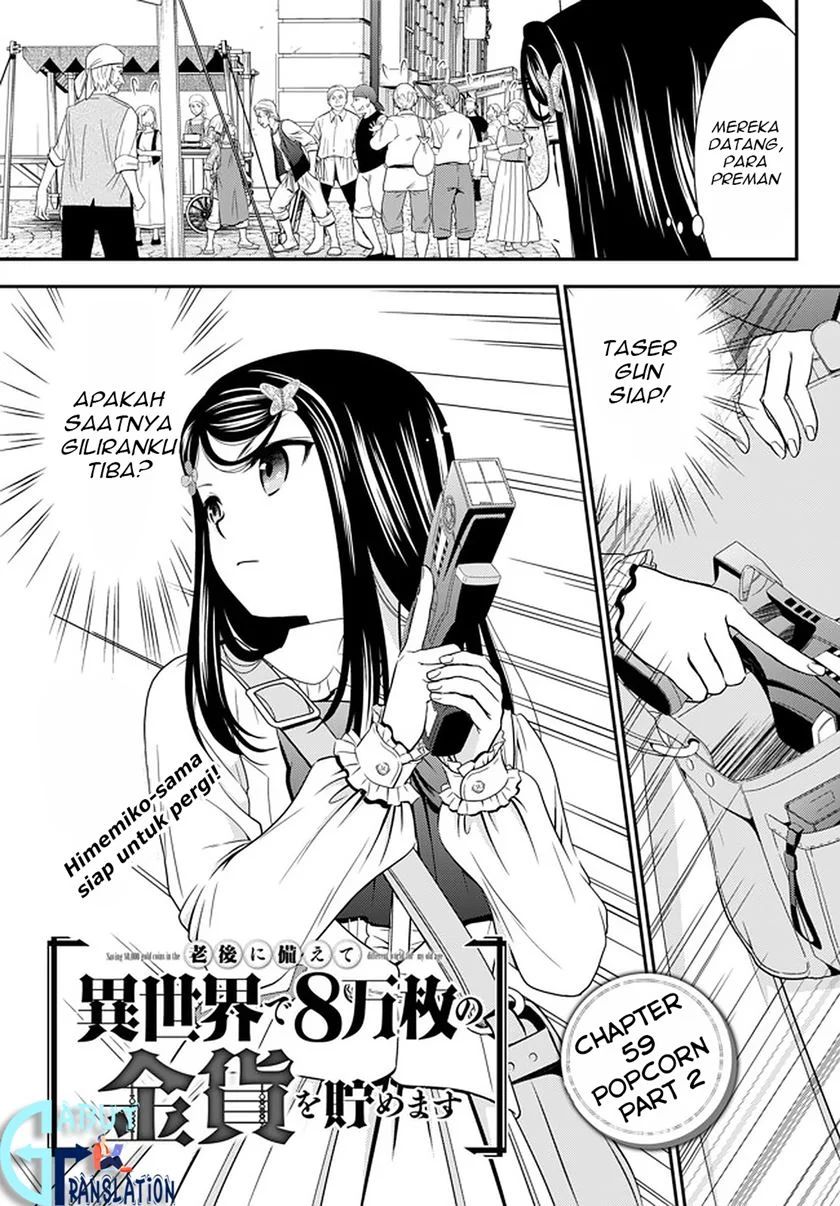 Baca Rougo ni Sonaete Isekai de 8-manmai no Kinka wo Tamemasu Chapter 59 Gambar 2