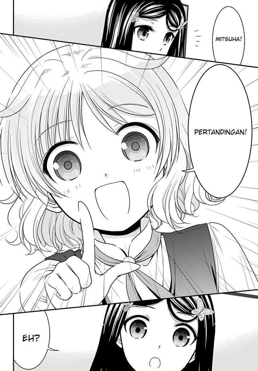 Rougo ni Sonaete Isekai de 8-manmai no Kinka wo Tamemasu Chapter 60 Gambar 11