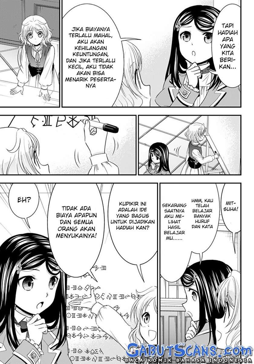 Rougo ni Sonaete Isekai de 8-manmai no Kinka wo Tamemasu Chapter 60 Gambar 14