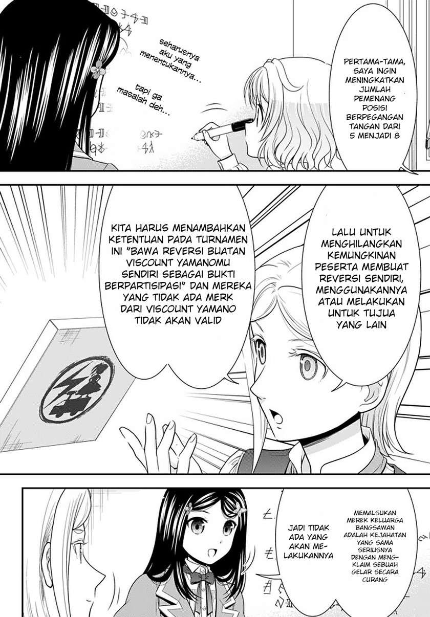 Rougo ni Sonaete Isekai de 8-manmai no Kinka wo Tamemasu Chapter 60 Gambar 17