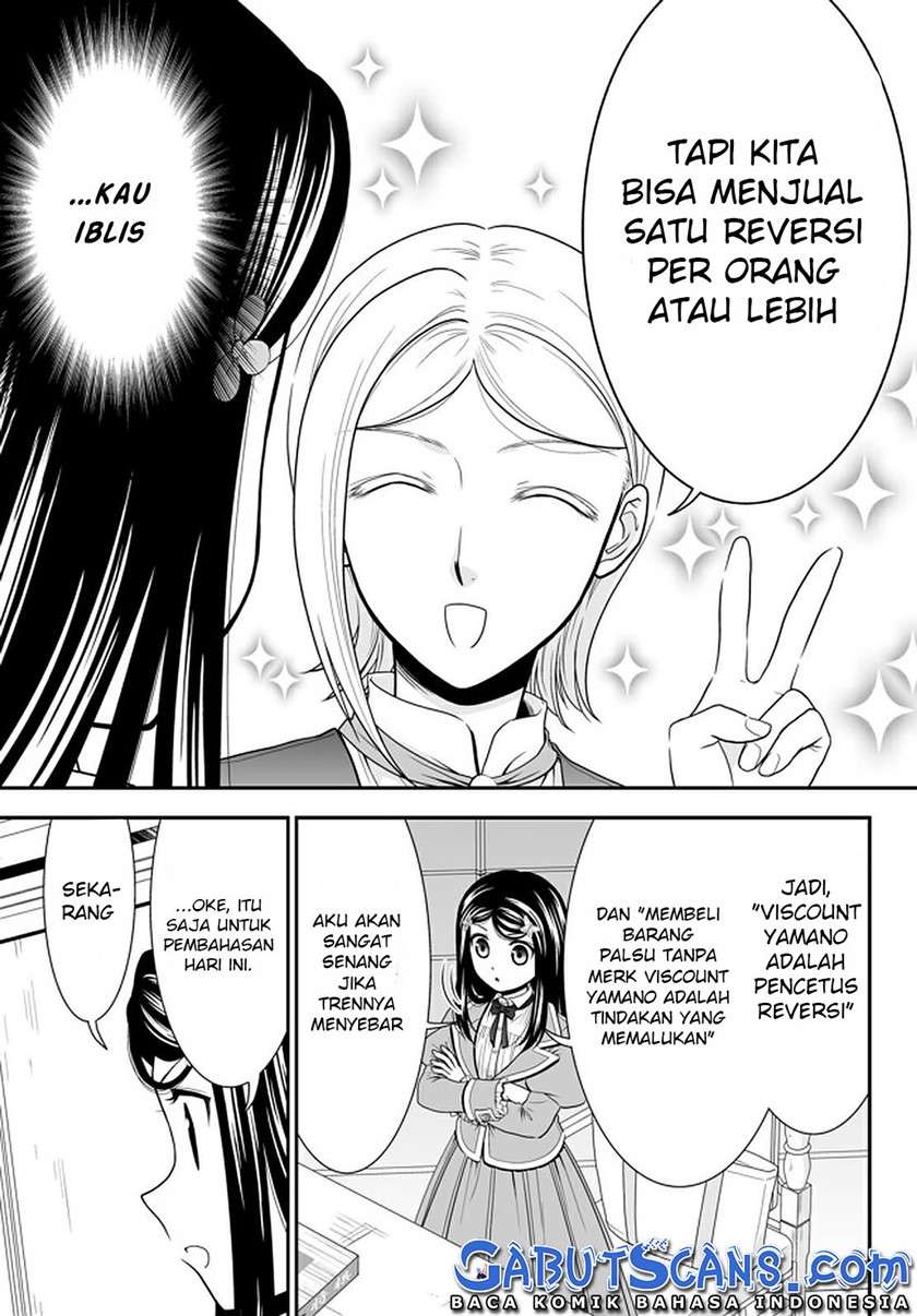 Rougo ni Sonaete Isekai de 8-manmai no Kinka wo Tamemasu Chapter 60 Gambar 18
