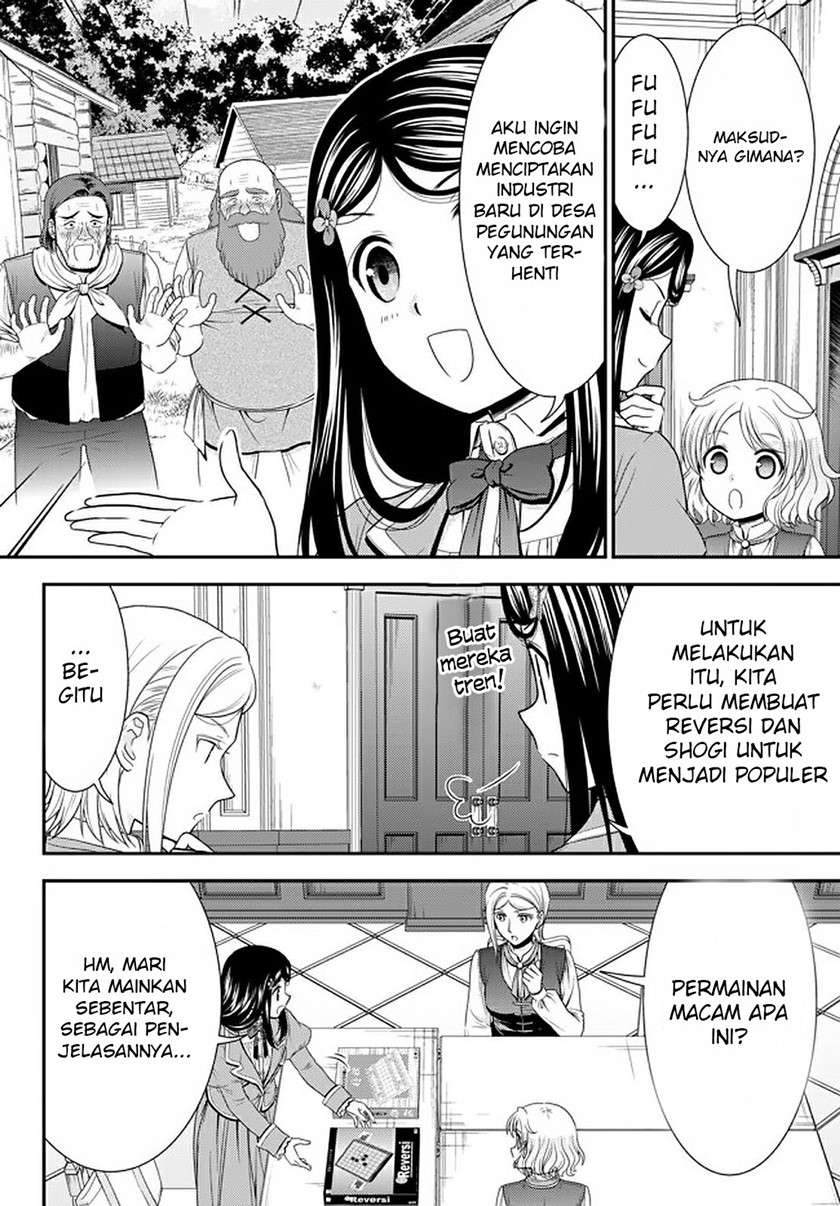 Rougo ni Sonaete Isekai de 8-manmai no Kinka wo Tamemasu Chapter 60 Gambar 7
