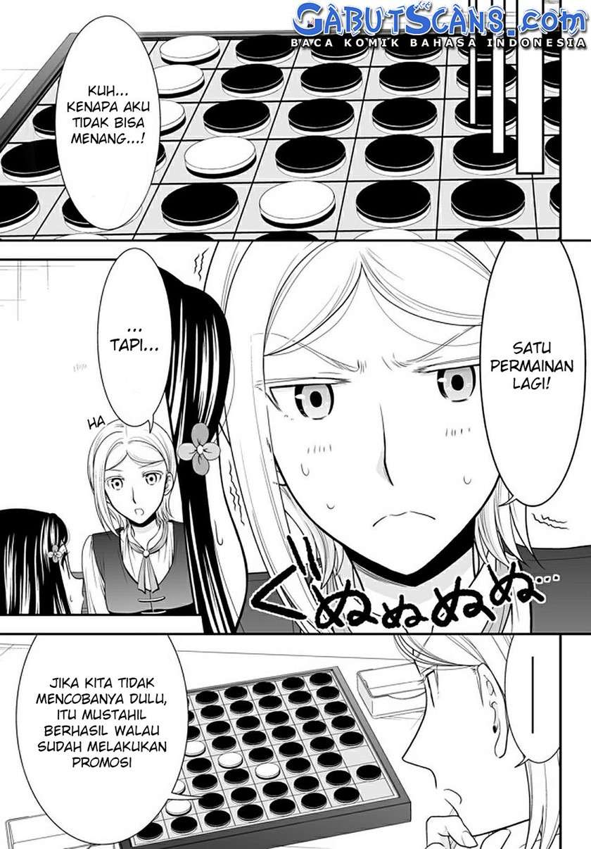 Rougo ni Sonaete Isekai de 8-manmai no Kinka wo Tamemasu Chapter 60 Gambar 8