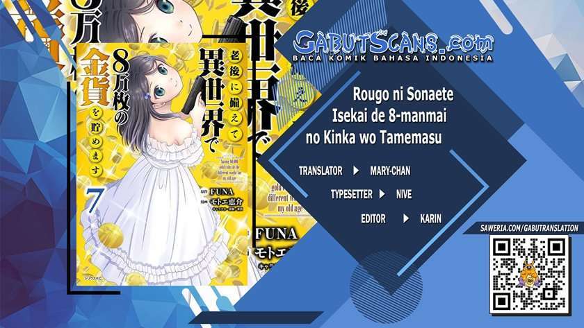 Baca Komik Rougo ni Sonaete Isekai de 8-manmai no Kinka wo Tamemasu Chapter 62 Gambar 1