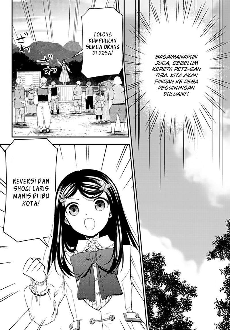 Rougo ni Sonaete Isekai de 8-manmai no Kinka wo Tamemasu Chapter 64 Gambar 11