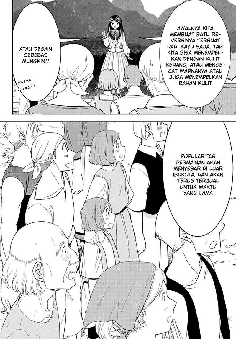 Rougo ni Sonaete Isekai de 8-manmai no Kinka wo Tamemasu Chapter 64 Gambar 13