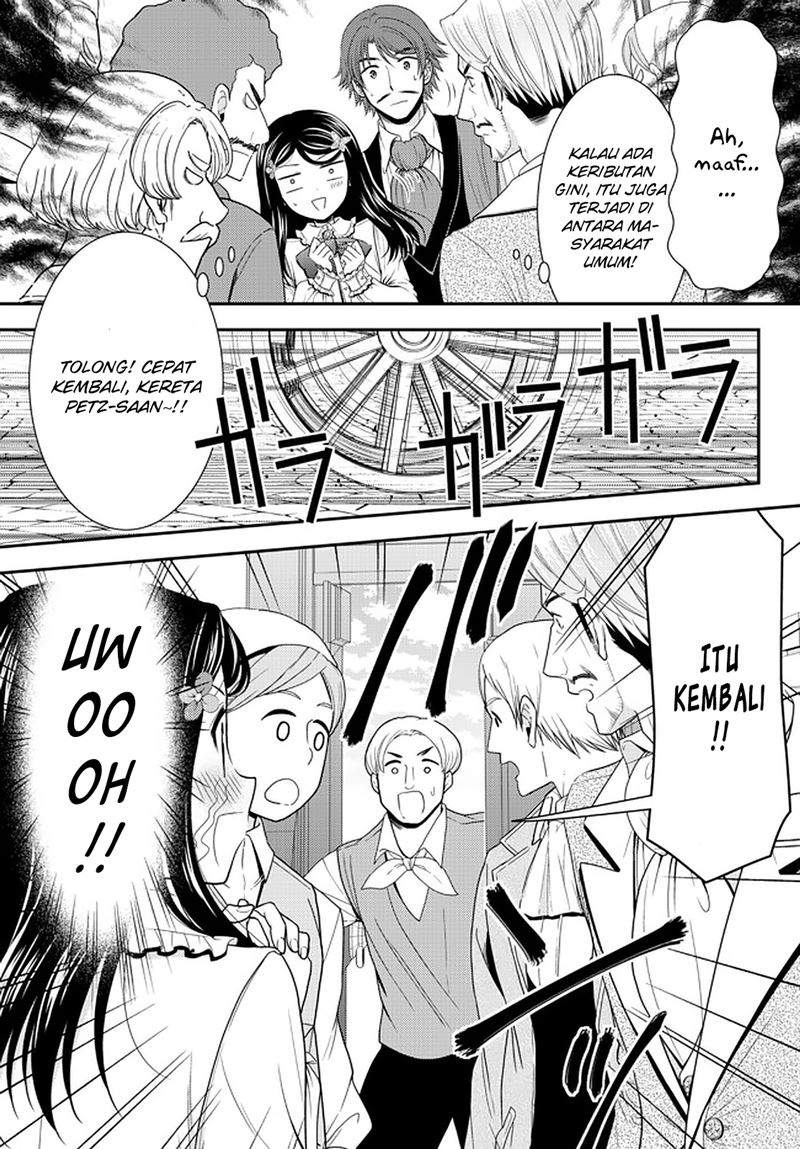 Rougo ni Sonaete Isekai de 8-manmai no Kinka wo Tamemasu Chapter 64 Gambar 16