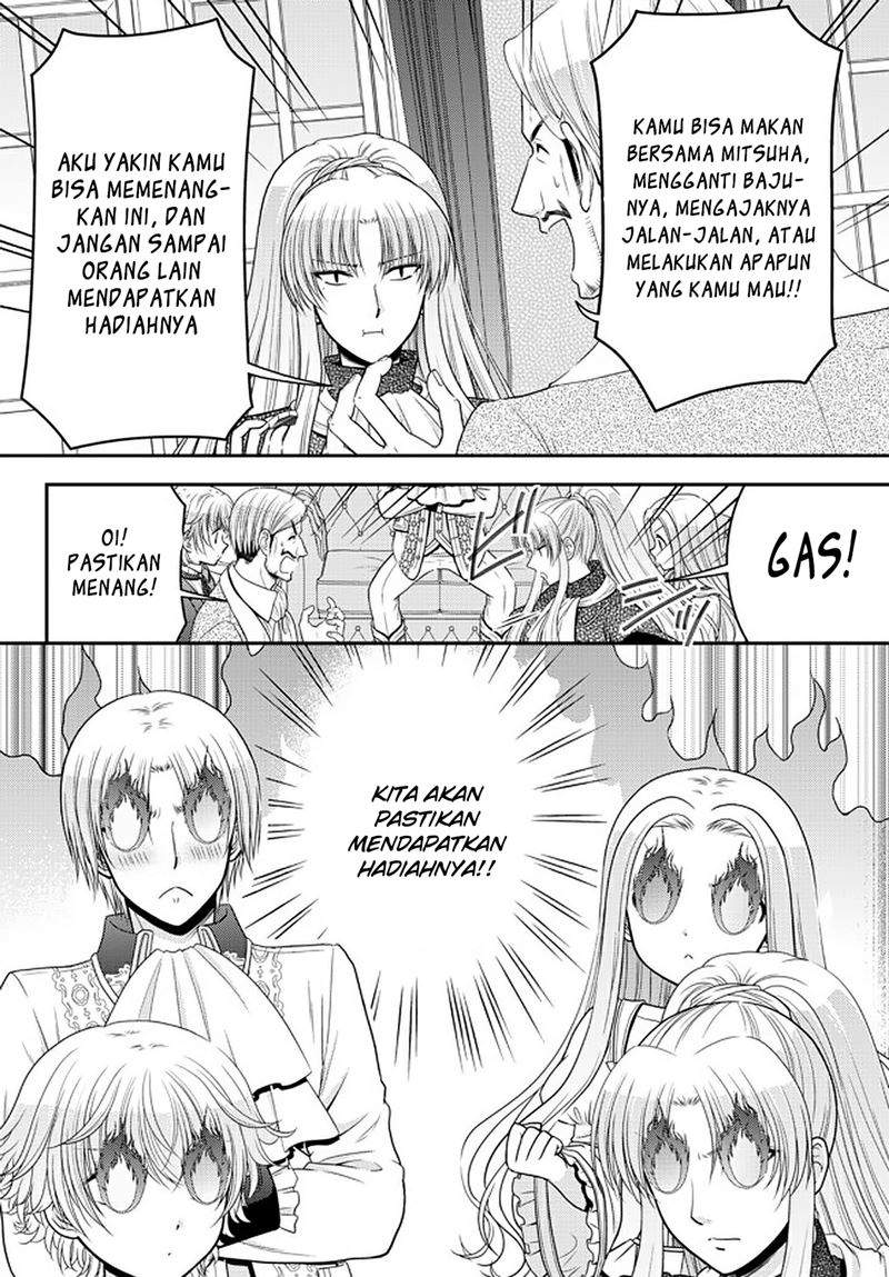 Rougo ni Sonaete Isekai de 8-manmai no Kinka wo Tamemasu Chapter 64 Gambar 19