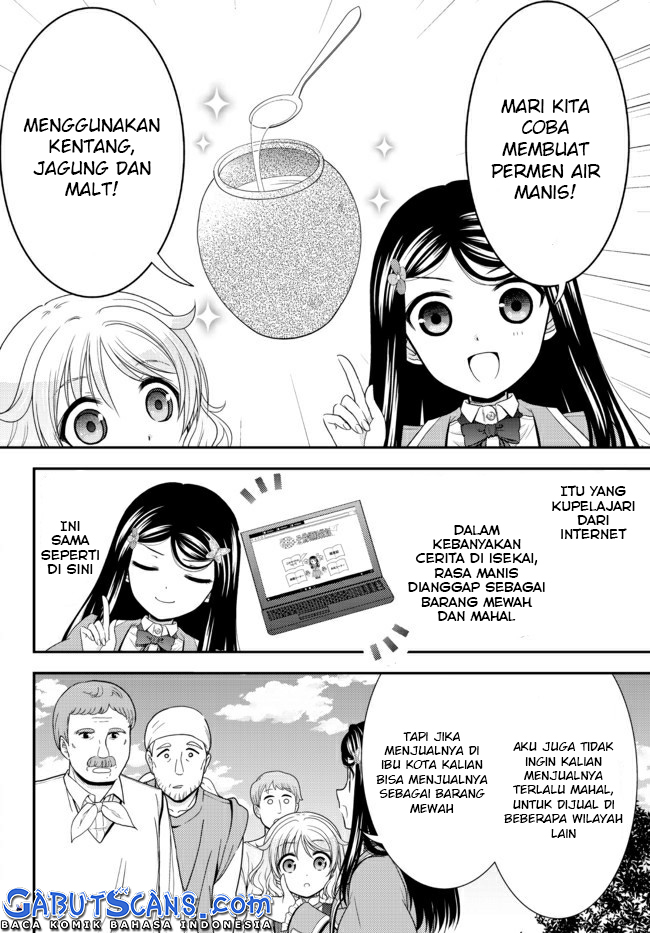 Rougo ni Sonaete Isekai de 8-manmai no Kinka wo Tamemasu Chapter 65 Gambar 13