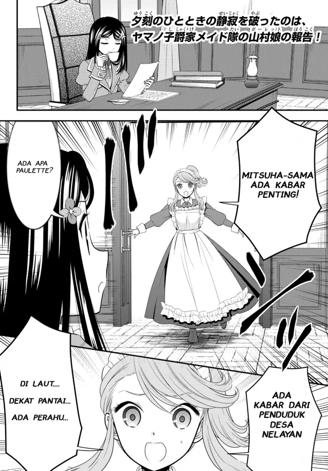 Baca Rougo ni Sonaete Isekai de 8-manmai no Kinka wo Tamemasu Chapter 66 Gambar 2
