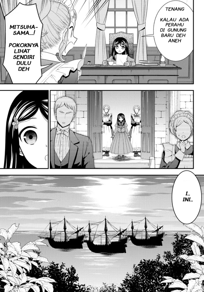 Rougo ni Sonaete Isekai de 8-manmai no Kinka wo Tamemasu Chapter 66 Gambar 3