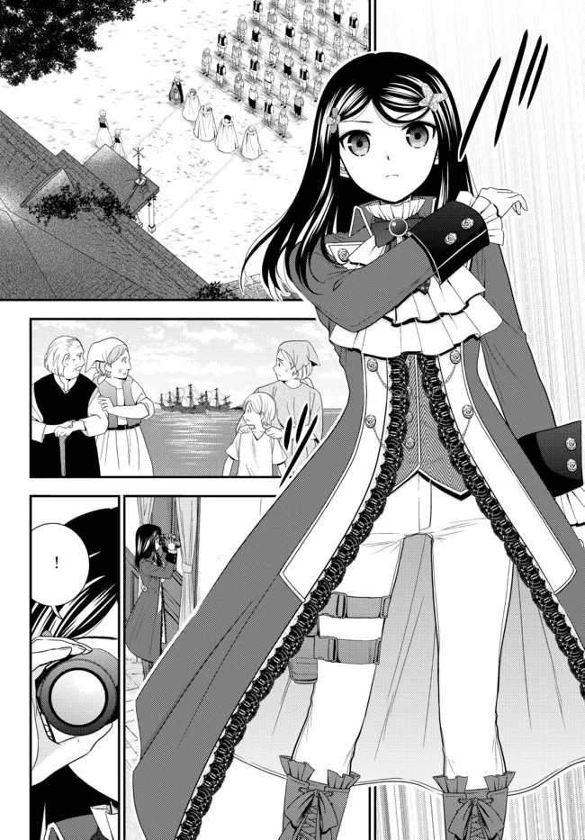 Rougo ni Sonaete Isekai de 8-manmai no Kinka wo Tamemasu Chapter 67 Gambar 12