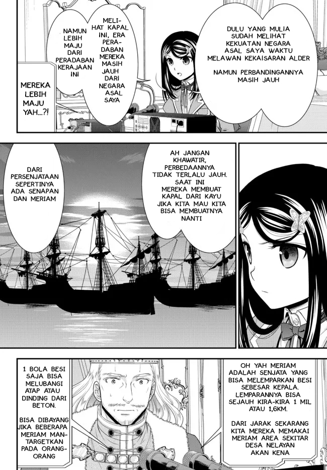 Baca  Rougo ni Sonaete Isekai de 8-manmai no Kinka wo Tamemasu Chapter 67 Gambar 2