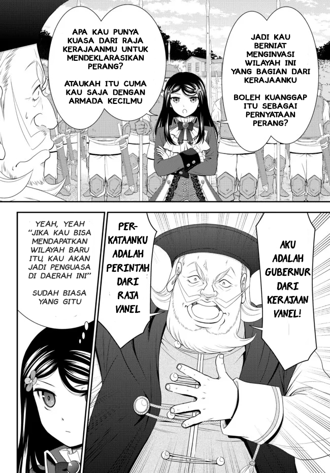 Rougo ni Sonaete Isekai de 8-manmai no Kinka wo Tamemasu Chapter 68 Gambar 8
