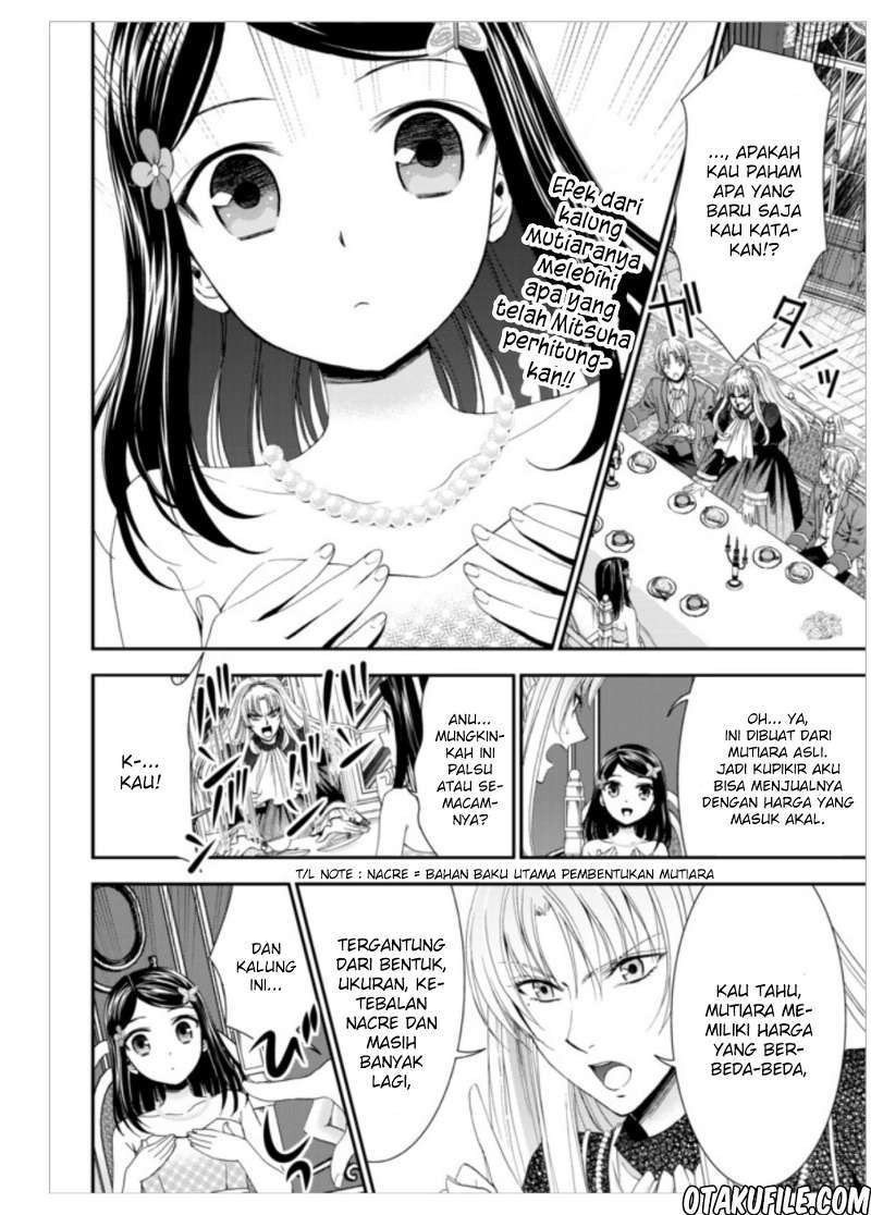 Baca Rougo ni Sonaete Isekai de 8-manmai no Kinka wo Tamemasu Chapter 7 Gambar 2