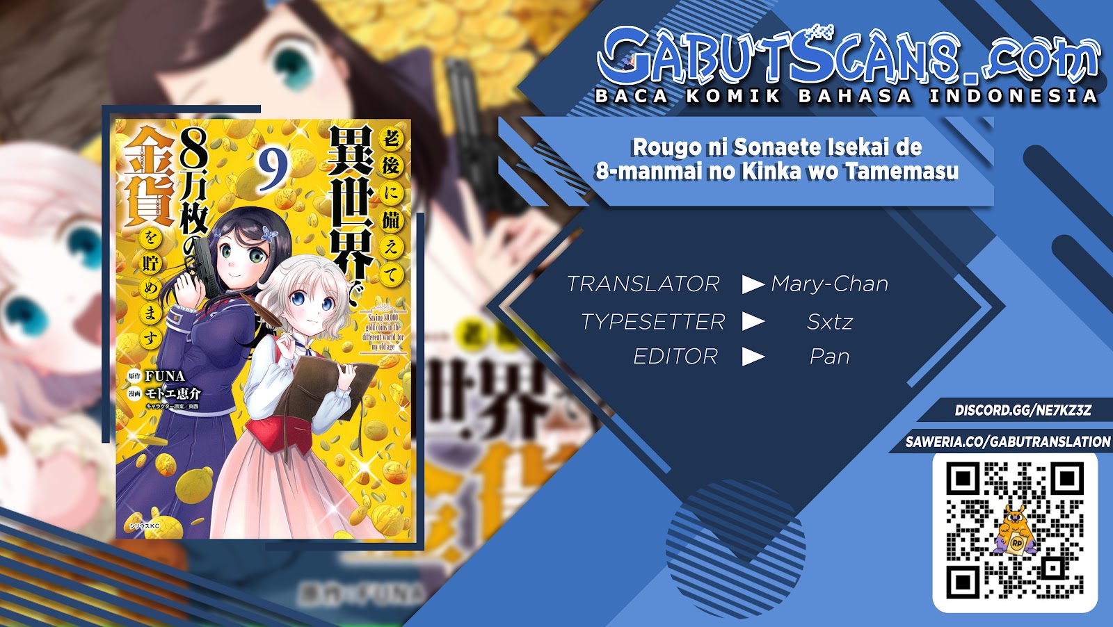 Baca Komik Rougo ni Sonaete Isekai de 8-manmai no Kinka wo Tamemasu Chapter 70 Gambar 1