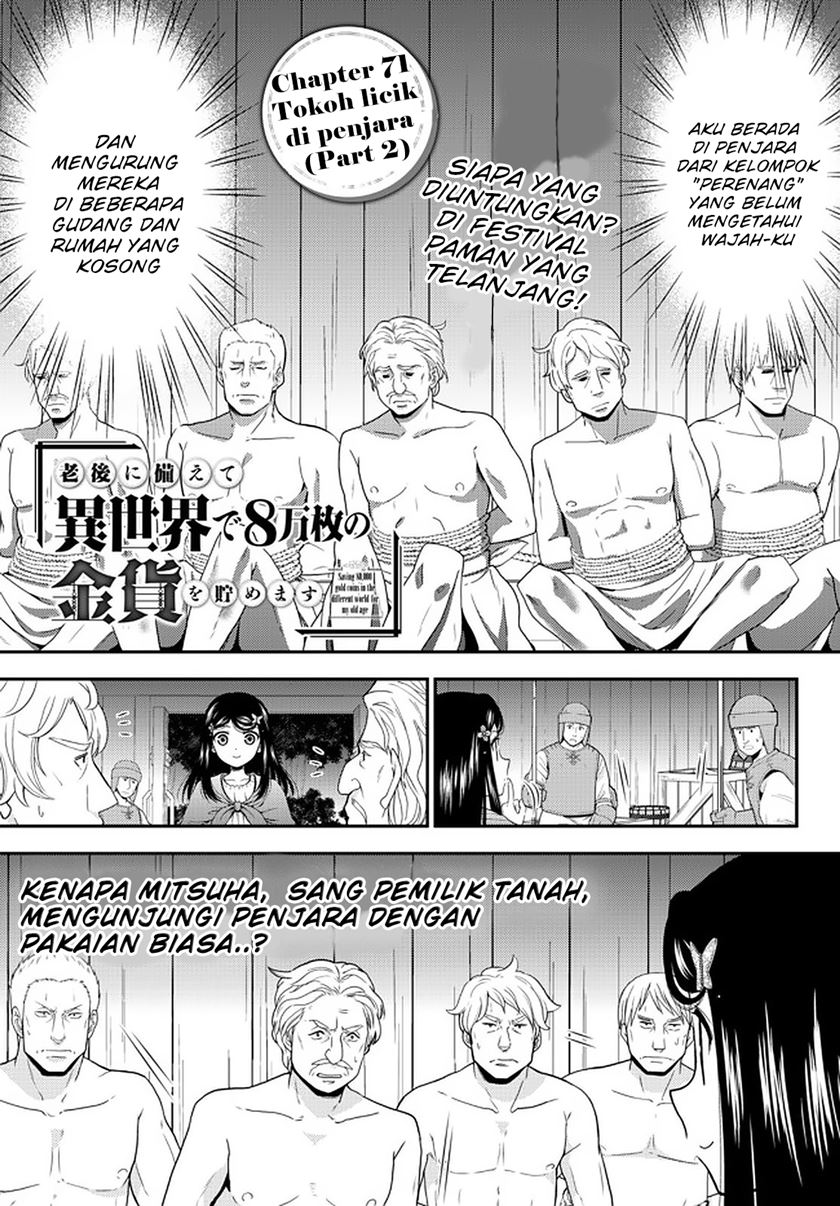 Baca Rougo ni Sonaete Isekai de 8-manmai no Kinka wo Tamemasu Chapter 71 Gambar 2