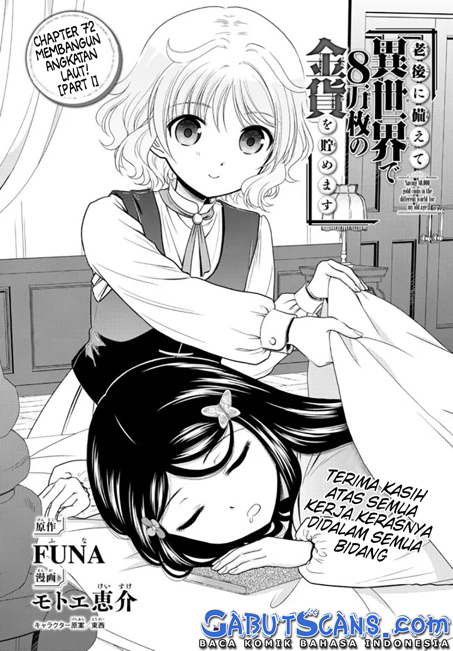 Baca Rougo ni Sonaete Isekai de 8-manmai no Kinka wo Tamemasu Chapter 72 Gambar 2