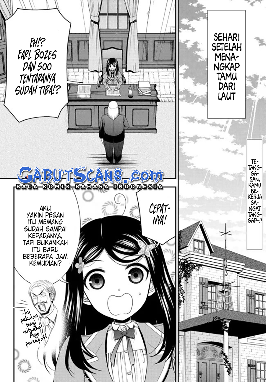 Rougo ni Sonaete Isekai de 8-manmai no Kinka wo Tamemasu Chapter 72 Gambar 3
