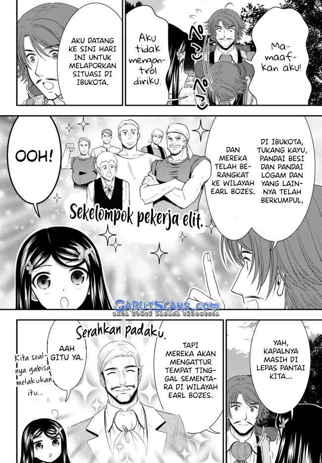 Rougo ni Sonaete Isekai de 8-manmai no Kinka wo Tamemasu Chapter 74 Gambar 11