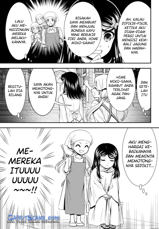 Rougo ni Sonaete Isekai de 8-manmai no Kinka wo Tamemasu Chapter 74 Gambar 6