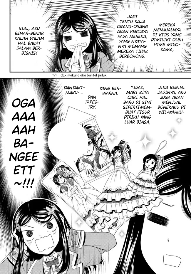 Rougo ni Sonaete Isekai de 8-manmai no Kinka wo Tamemasu Chapter 74 Gambar 7