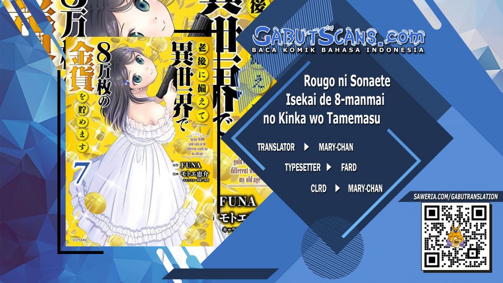 Baca Komik Rougo ni Sonaete Isekai de 8-manmai no Kinka wo Tamemasu Chapter 76 Gambar 1